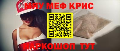 соль курить ск Усть-Джегута