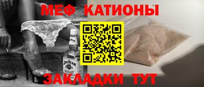 PSILOCYBIN Уссурийск
