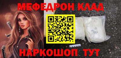 соль курить ск Усть-Джегута
