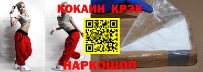 PSILOCYBIN Уссурийск