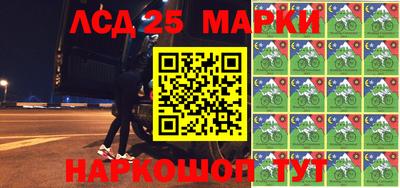 соль курить ск Усть-Джегута
