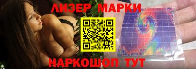 эйфоретик Усть-Илимск