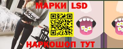 соль курить ск Усть-Джегута