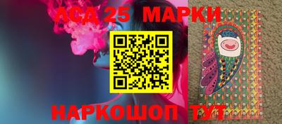эйфоретик Усть-Илимск