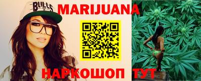 PSILOCYBIN Уссурийск