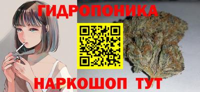 эйфоретик Усть-Илимск