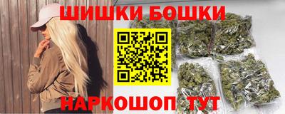 соль курить ск Усть-Джегута
