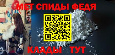 PSILOCYBIN Уссурийск