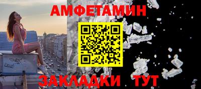 соль курить ск Усть-Джегута