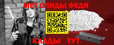 PSILOCYBIN Уссурийск