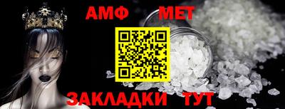 PSILOCYBIN Уссурийск