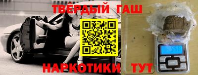 соль курить ск Усть-Джегута