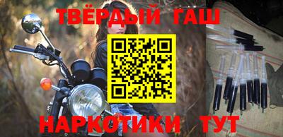 PSILOCYBIN Уссурийск