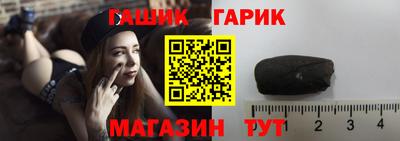 PSILOCYBIN Уссурийск