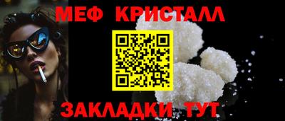 PSILOCYBIN Уссурийск