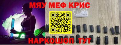 соль курить ск Усть-Джегута