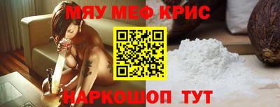 PSILOCYBIN Уссурийск
