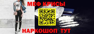 соль курить ск Усть-Джегута